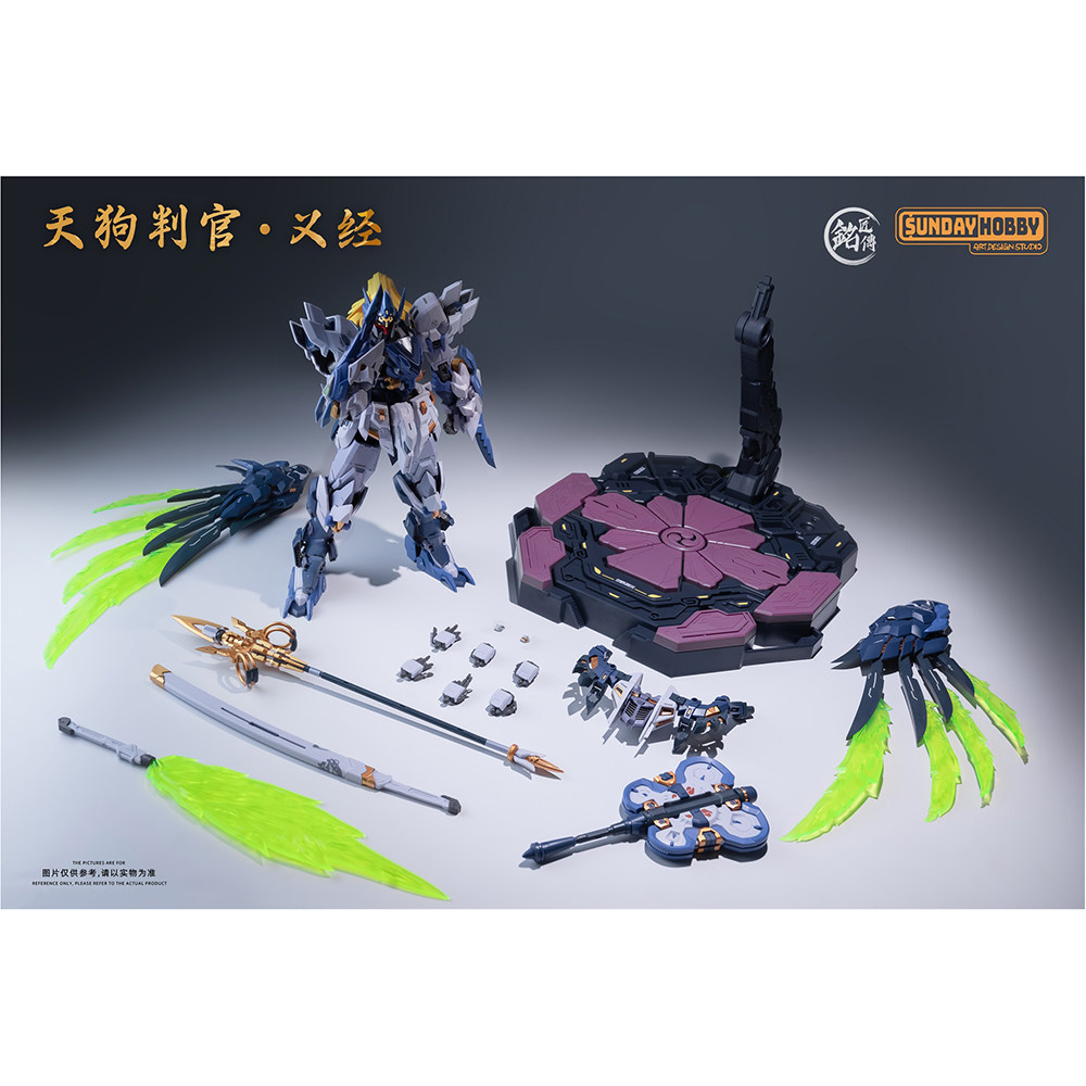 Model Kit Judge - In Stock MJZ STUDIO TENGU JUDGE