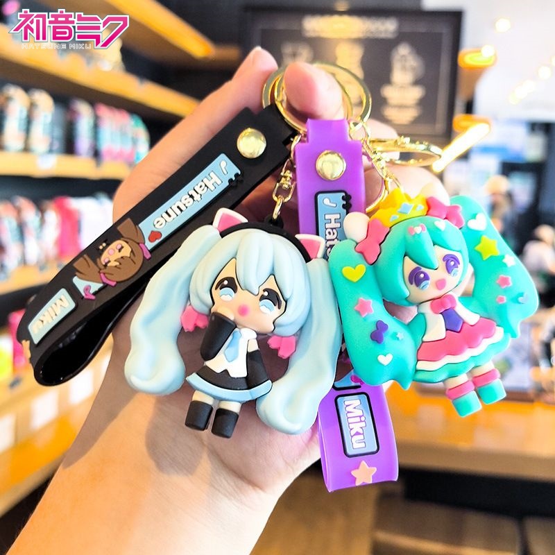 Model Kit Cars - Hatsune Miku Keychain Cartoon Cute and