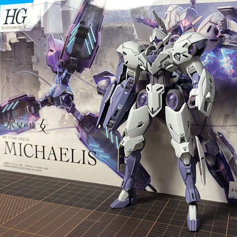 Model Kit Judge - Hg 1/144 The Witch From Mercury