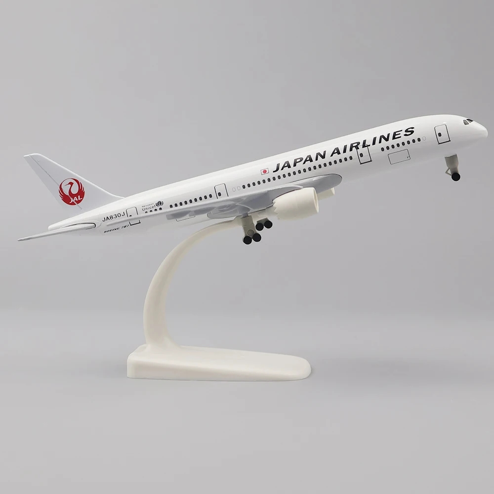 Model Kit Ixchel - 20cm Plane Model Toy Alloy Metal