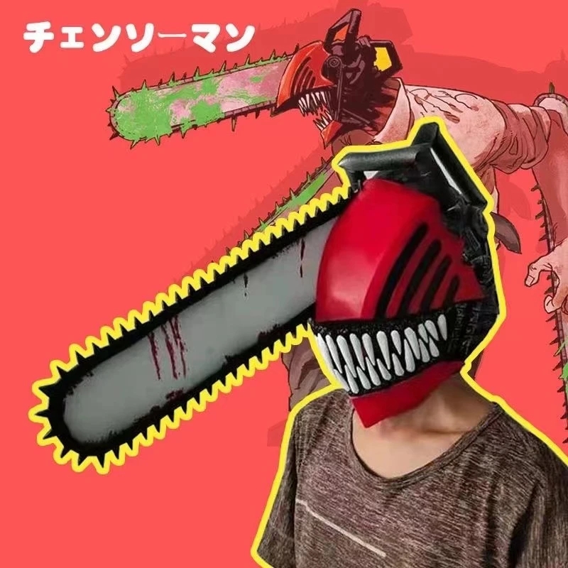 Model Kit Chainsaw Man - Anime Chainsaw Man Cosplay Helmet Pochita