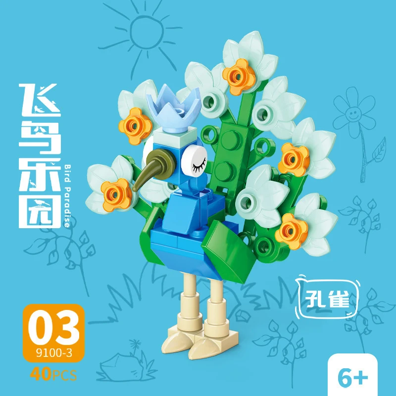 Model Kit Toy - Bricks Animal Bird Paradise Crow Parrot