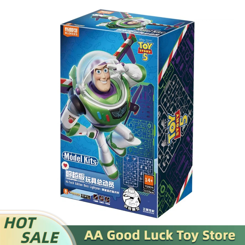 Model Kit Toy - BLOKEES Toys Buzz Lightyear Action Figure