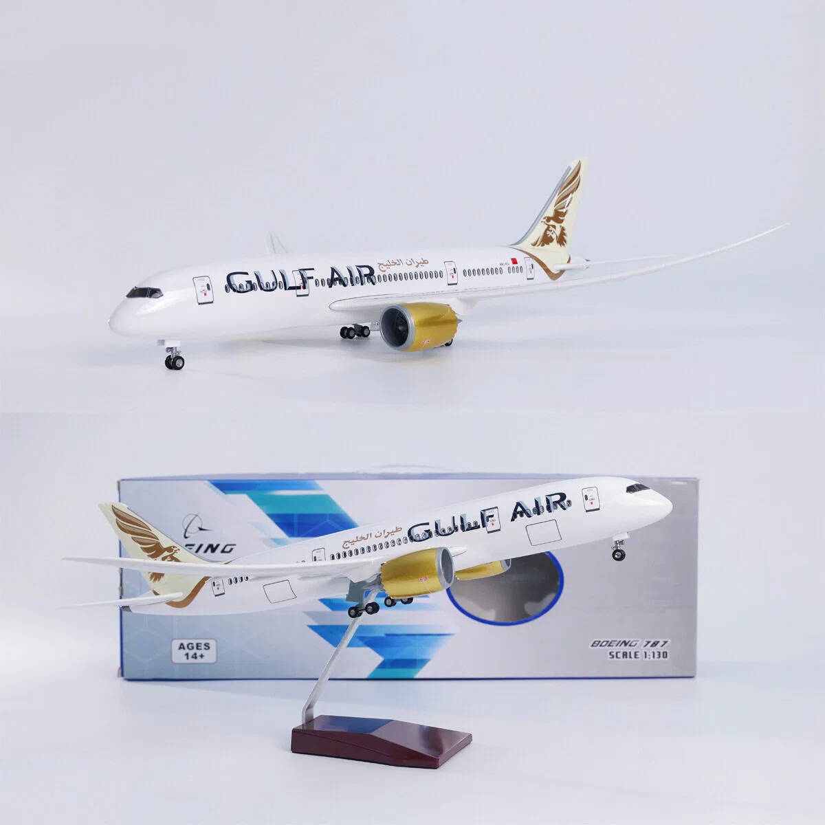 Model Kit Resin - 43cm Large Scale Gulf Airways B787