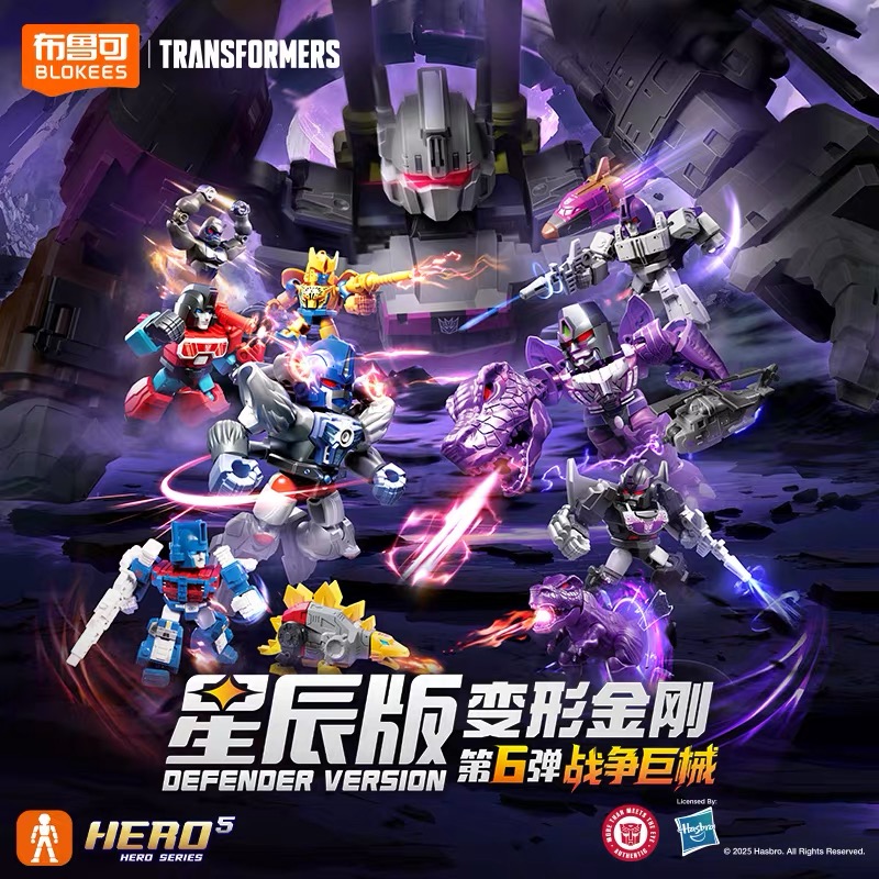 HOT BLOKEES Transformers Defen - đánh giá và giá Model Kit Optimus
