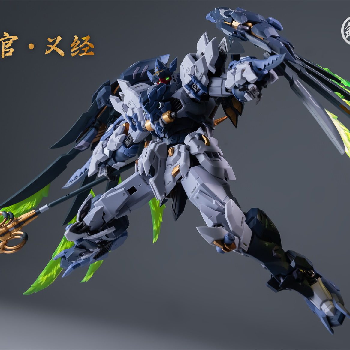 In Stock MJZ STUDIO TENGU JUDG - đánh giá và giá Model Kit Judge