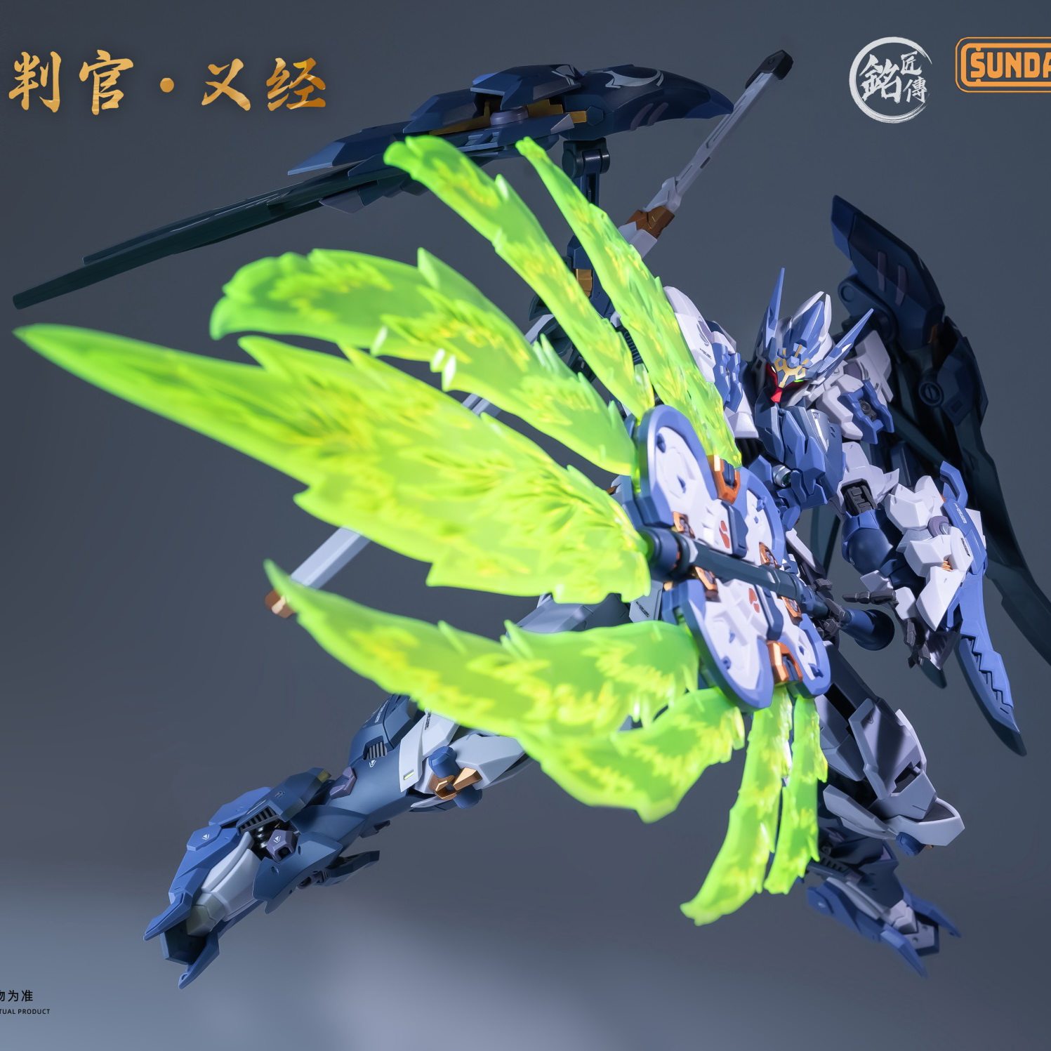 In Stock MJZ STUDIO TENGU JUDG - đánh giá và giá Model Kit Judge