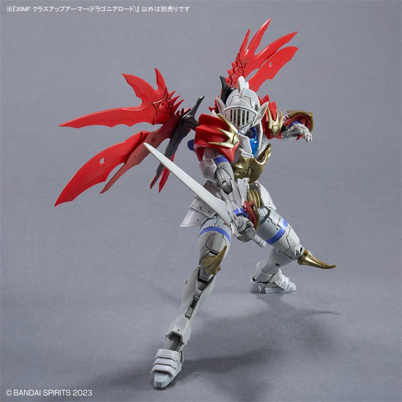 In Stock Bandai Model Kit 30MF - đánh giá và giá Model Kit Fire Lord
