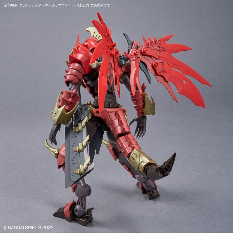 In Stock Bandai Model Kit 30MF - đánh giá và giá Model Kit Fire Lord