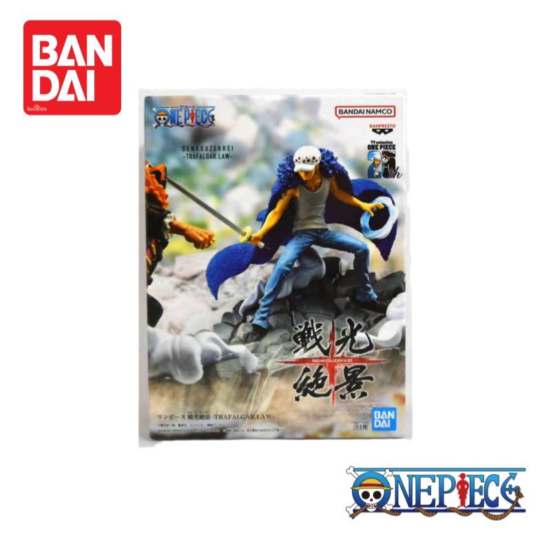 Bandai One Piece In Stock Traf - đánh giá và giá Model Kit Judge