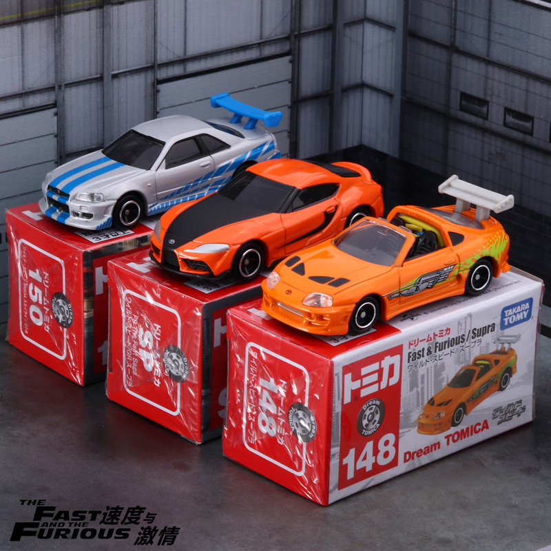 TOMY Supra GTR R34 AE86 Alloy  - đánh giá và giá Model Kit Ae86