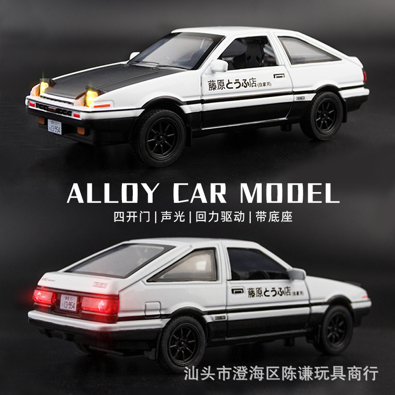1:32 INITIAL D AE86 Car Model  - đánh giá và giá Model Kit Ae86
