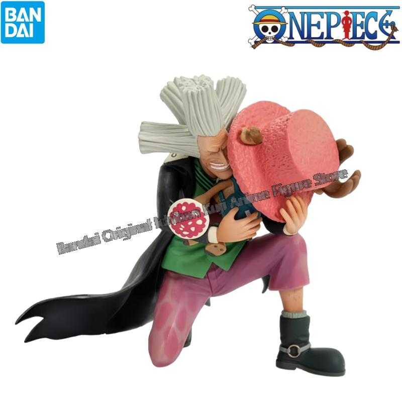 In Stock Bandai Original Box G - đánh giá và giá Model Kit Chopper