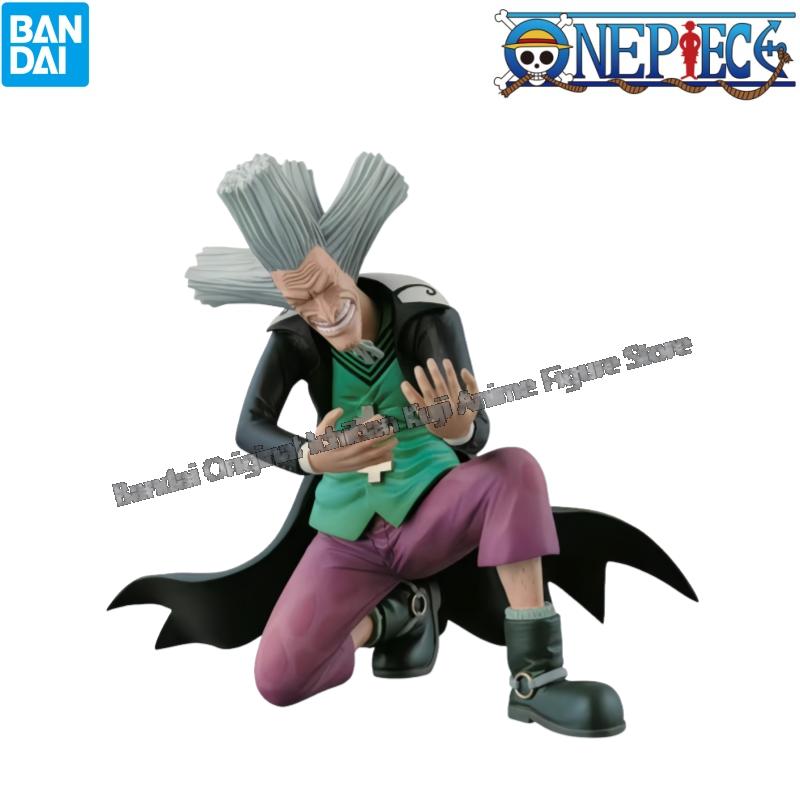 In Stock Bandai Original Box G - đánh giá và giá Model Kit Chopper