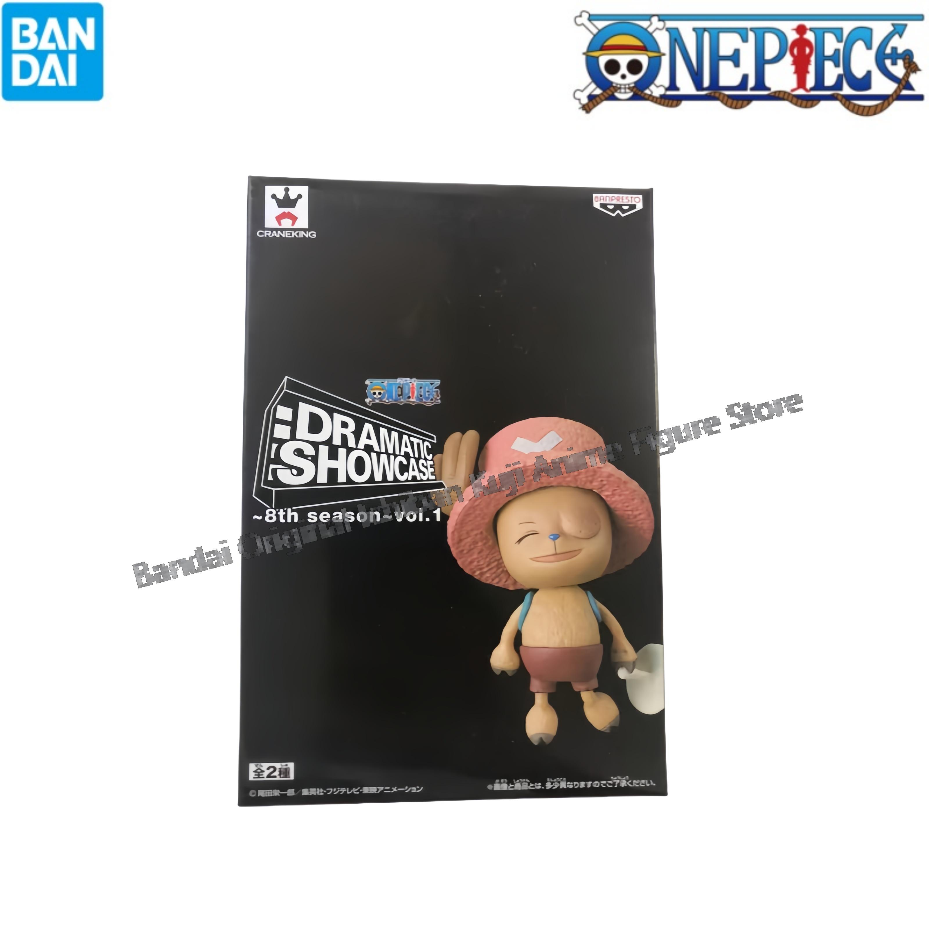 In Stock Bandai Original Box G - đánh giá và giá Model Kit Chopper