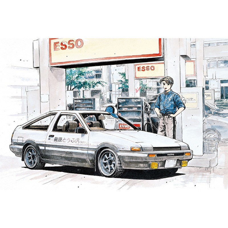 Prefabricated assembly model A - đánh giá và giá Model Kit Ae86