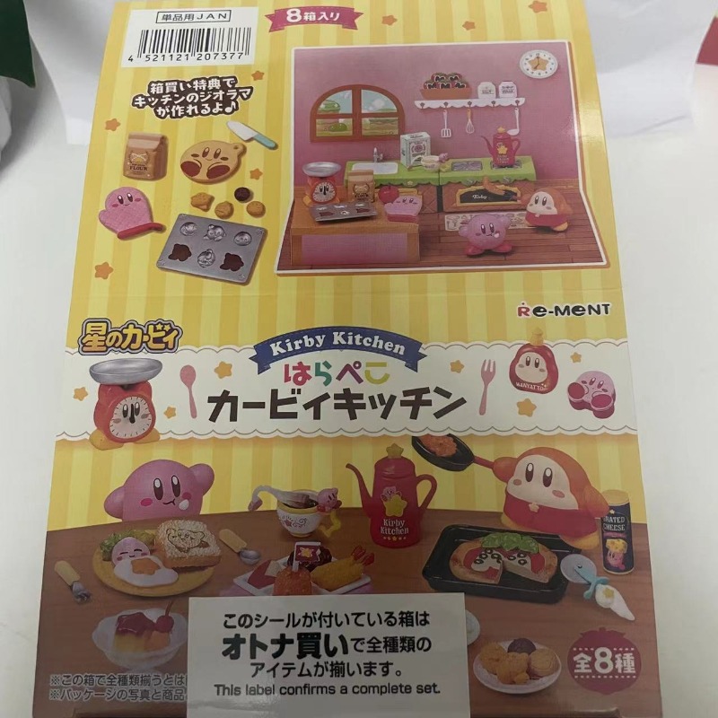 Boxed 8Pcs/set Anime Kirby Kit - đánh giá và giá Model Kitchen Set Pvc