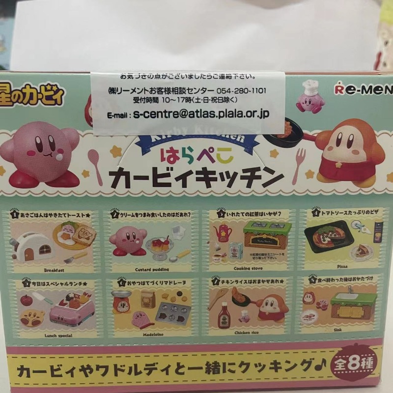 Boxed 8Pcs/set Anime Kirby Kit - đánh giá và giá Model Kitchen Set Pvc
