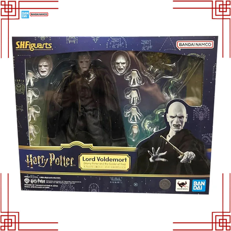 Bandai S.H.Figuarts Harry Pott - đánh giá và giá Model Kit Fire Lord