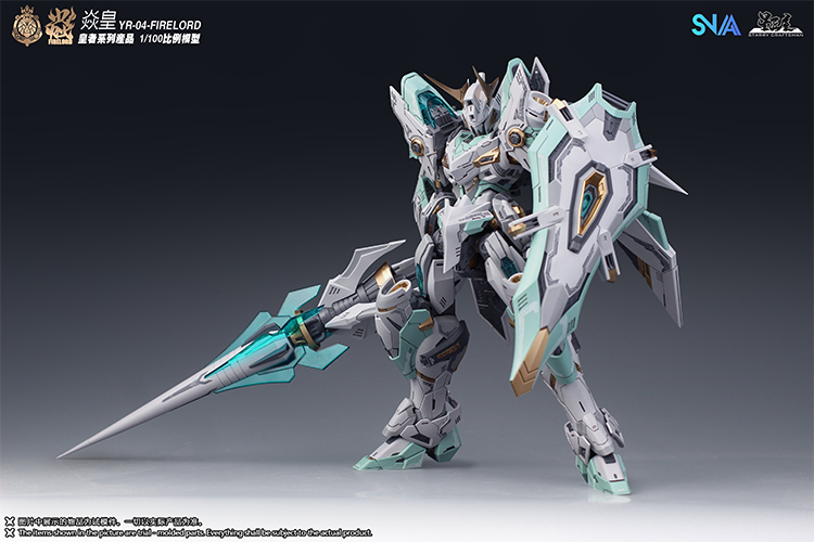SNAA Model MG 1/100 Firelord Y - đánh giá và giá Model Kit Fire Lord