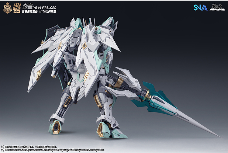 SNAA Model MG 1/100 Firelord Y - đánh giá và giá Model Kit Fire Lord