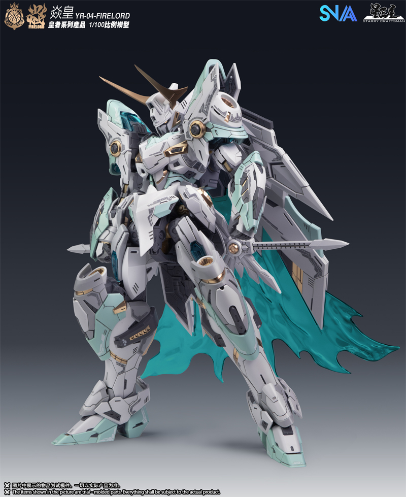SNAA Model MG 1/100 Firelord Y - đánh giá và giá Model Kit Fire Lord