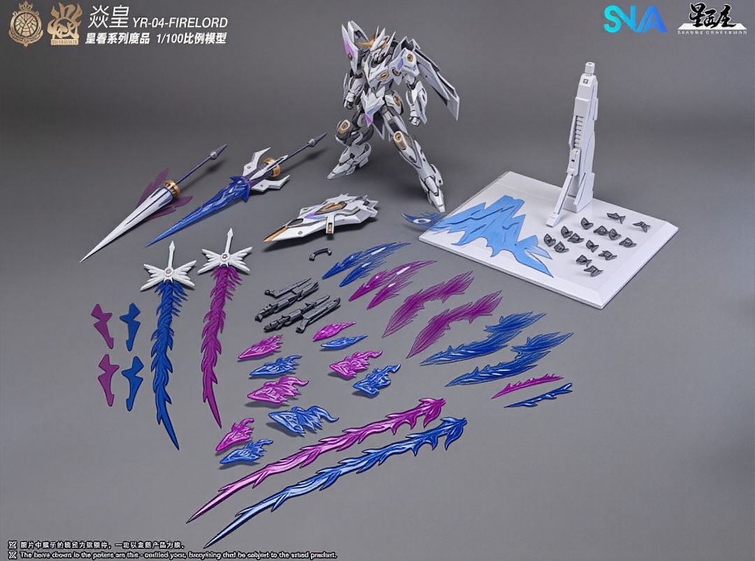 SNAA 1/100 Particle Awakening  - đánh giá và giá Model Kit Fire Lord