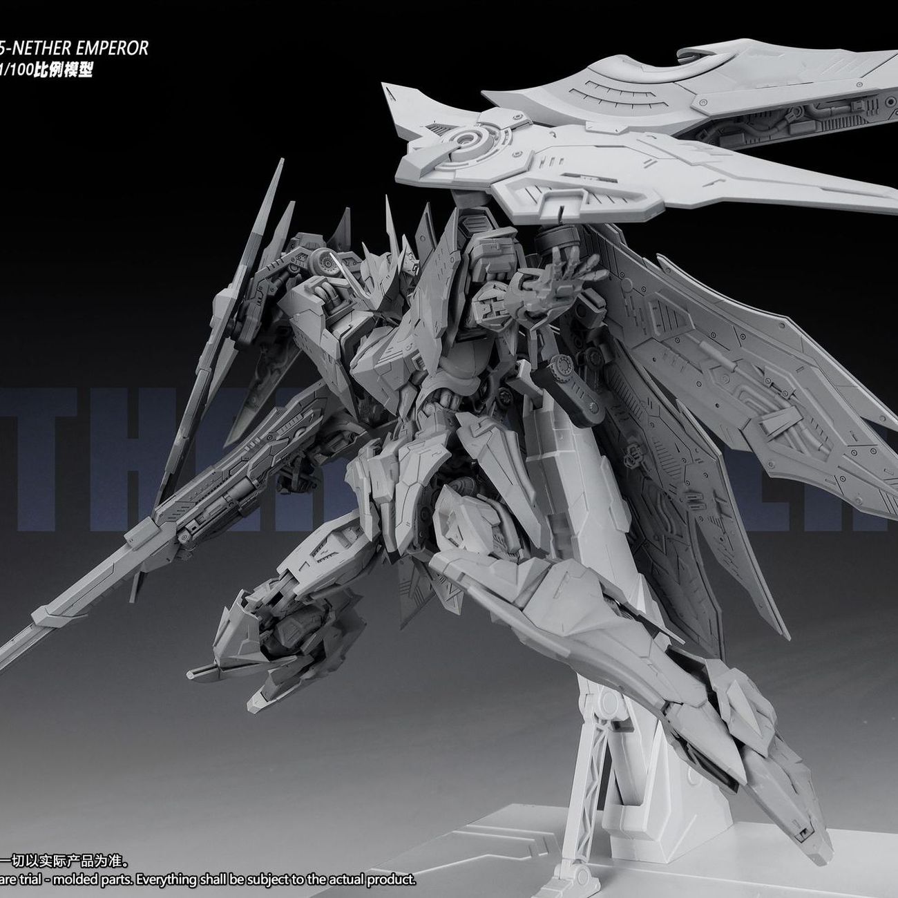 NEW SNAA YR05 NETHER EMPEROR A - đánh giá và giá Model Kit Fire Lord