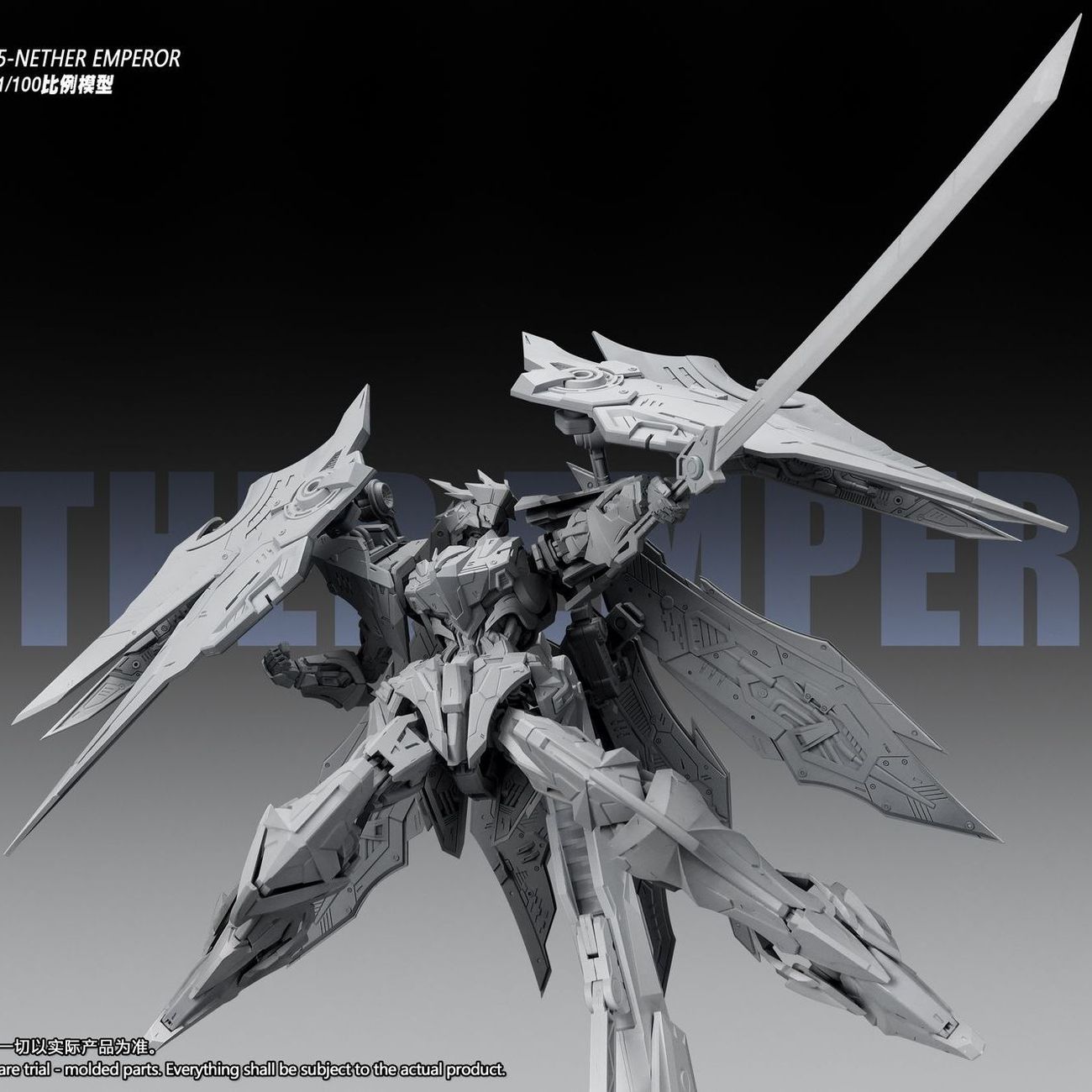 NEW SNAA YR05 NETHER EMPEROR A - đánh giá và giá Model Kit Fire Lord
