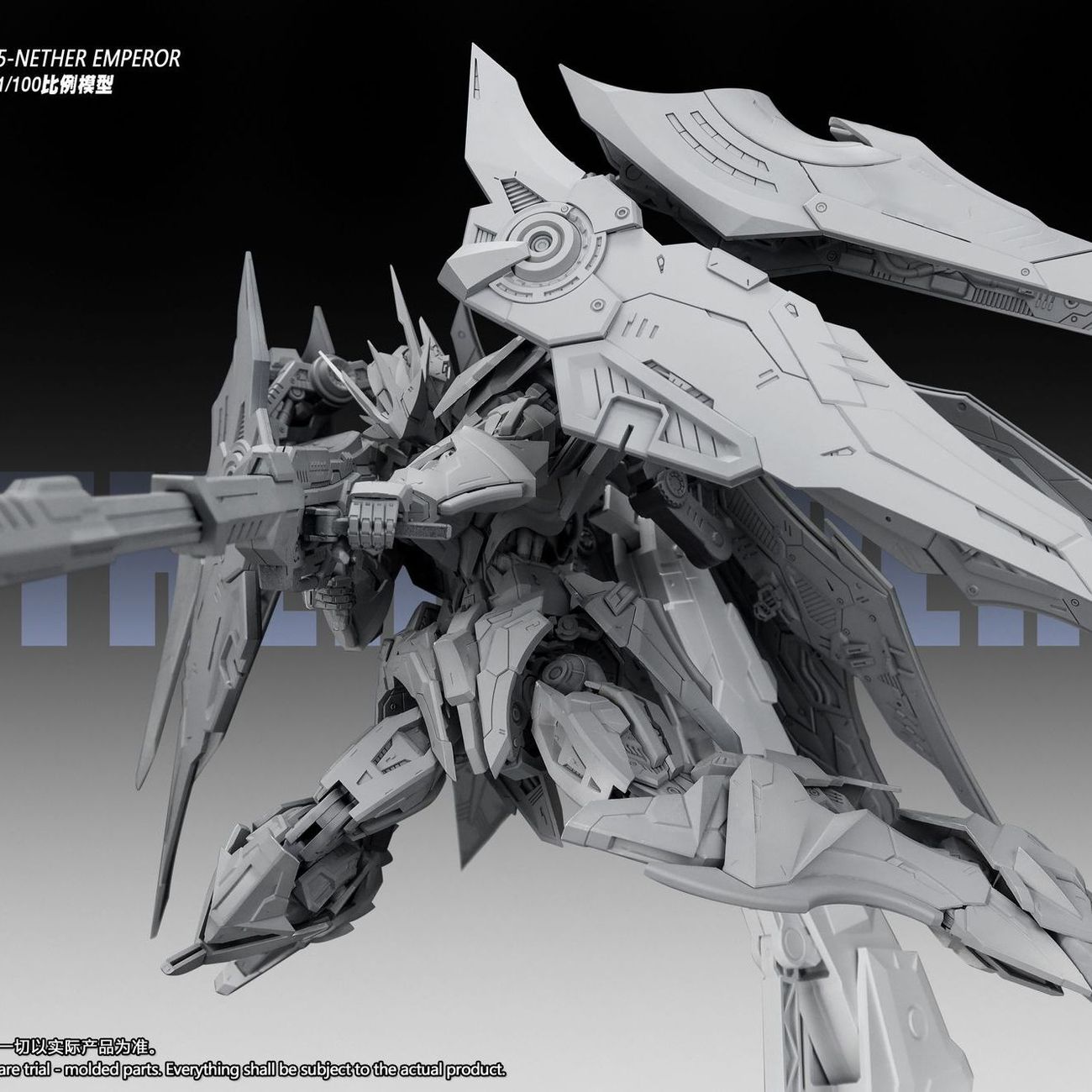 NEW SNAA YR05 NETHER EMPEROR A - đánh giá và giá Model Kit Fire Lord