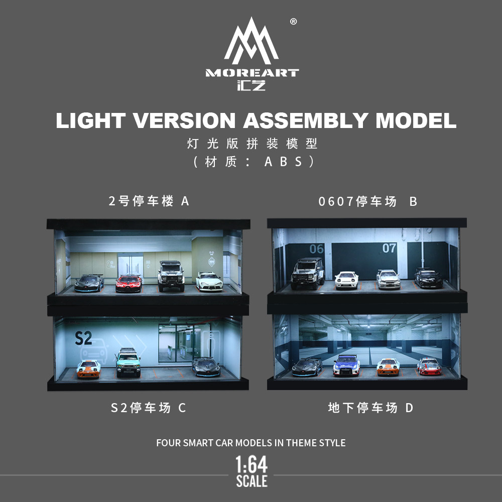 1:64 Four-theme Car Parking Lo - đánh giá và giá Model Kit Cars