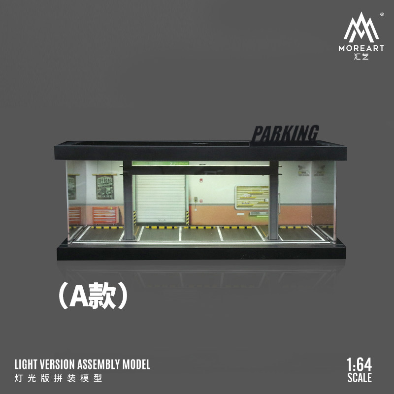 1:64 Four-theme Car Parking Lo - đánh giá và giá Model Kit Cars