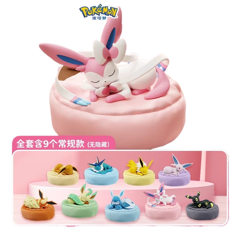 2026 Hot Anime Eevee Multi Sta - đánh giá và giá Model Kit Ixchel