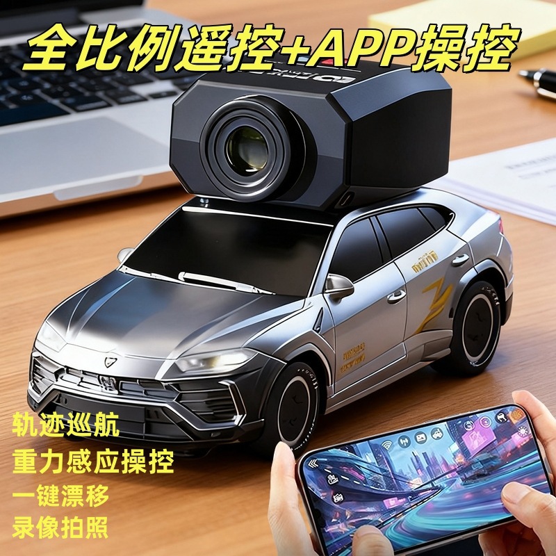 RC remote control AE86 new rem - đánh giá và giá Model Kit Ae86