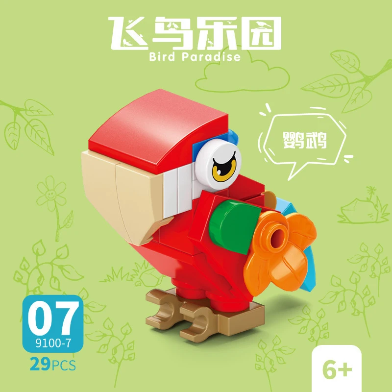 Bricks Animal Bird Paradise Cr - đánh giá và giá Model Kit Toy