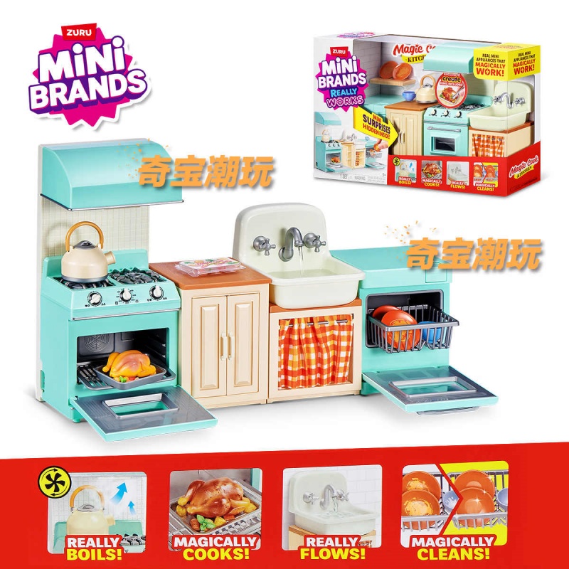 Zuru Mini Brands Mini Kitchen  - đánh giá và giá Model Kitchen Set Pvc