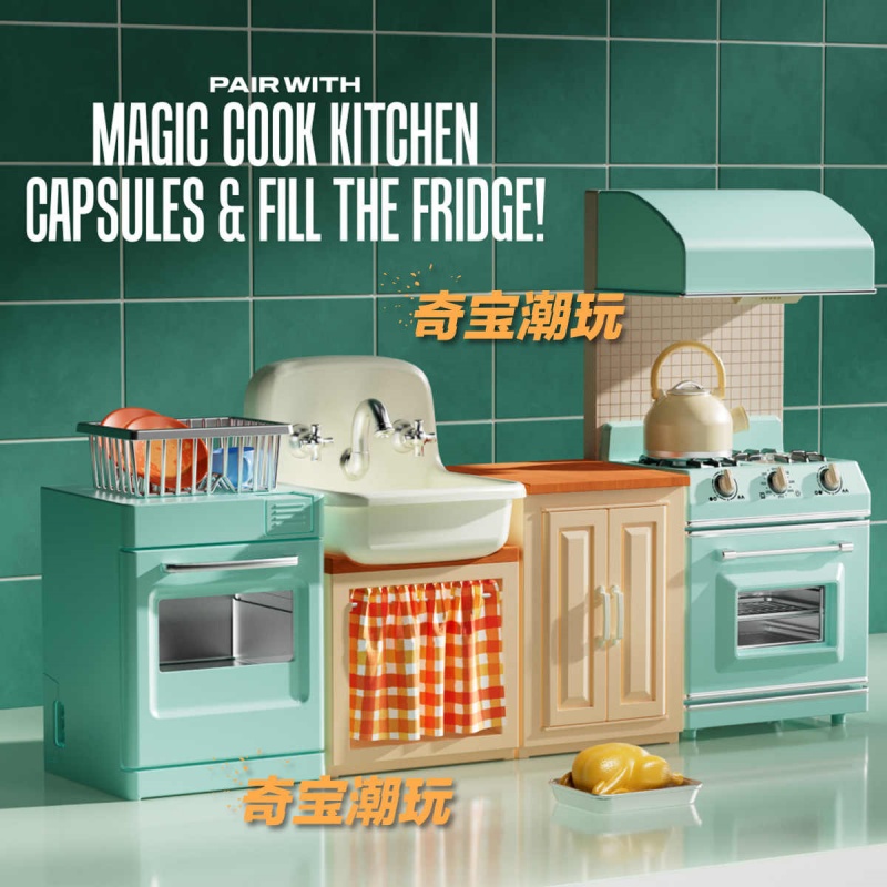 Zuru Mini Brands Mini Kitchen  - đánh giá và giá Model Kitchen Set Pvc