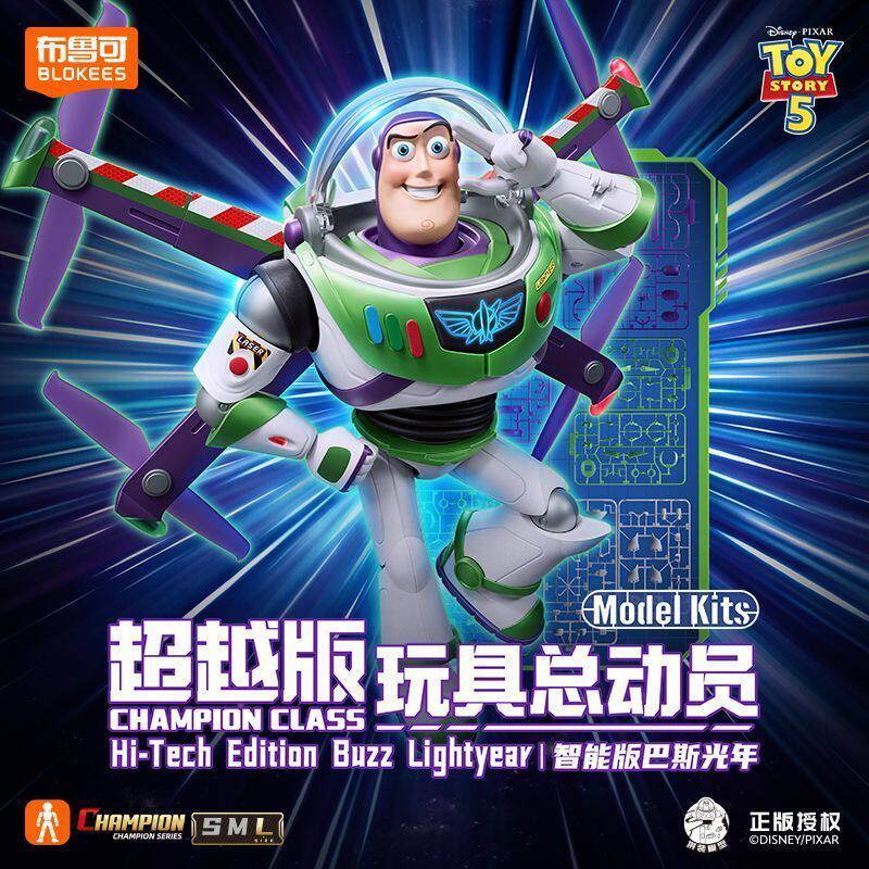 BLOKEES Toys Buzz Lightyear Ac - đánh giá và giá Model Kit Toy