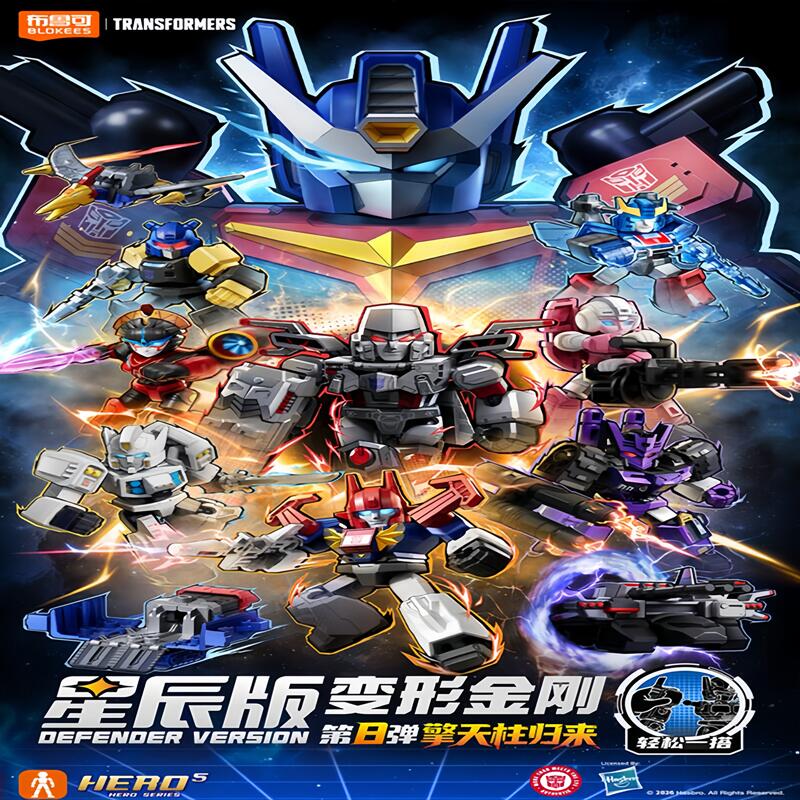NEW Blokees Transformers Versi - đánh giá và giá Model Kit Optimus