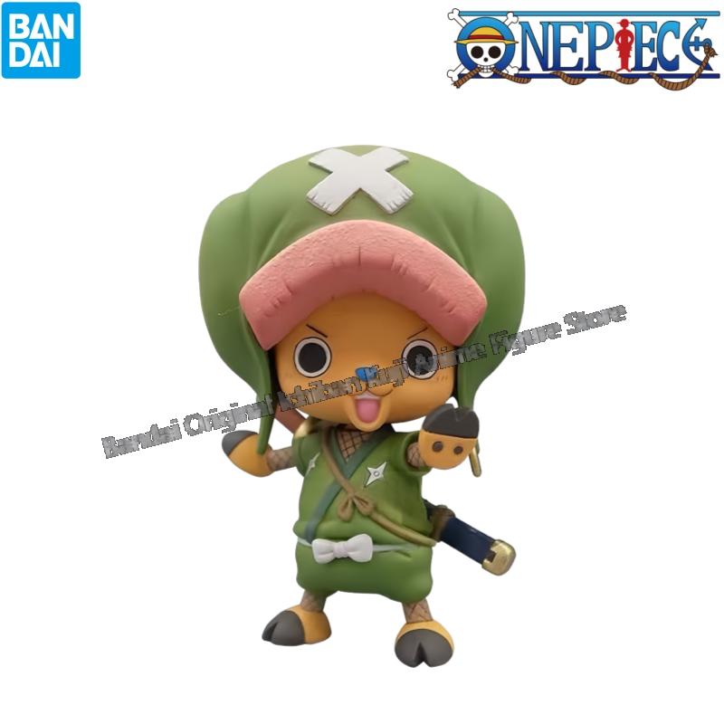 In Stock Bandai Original Box G - đánh giá và giá Model Kit Chopper
