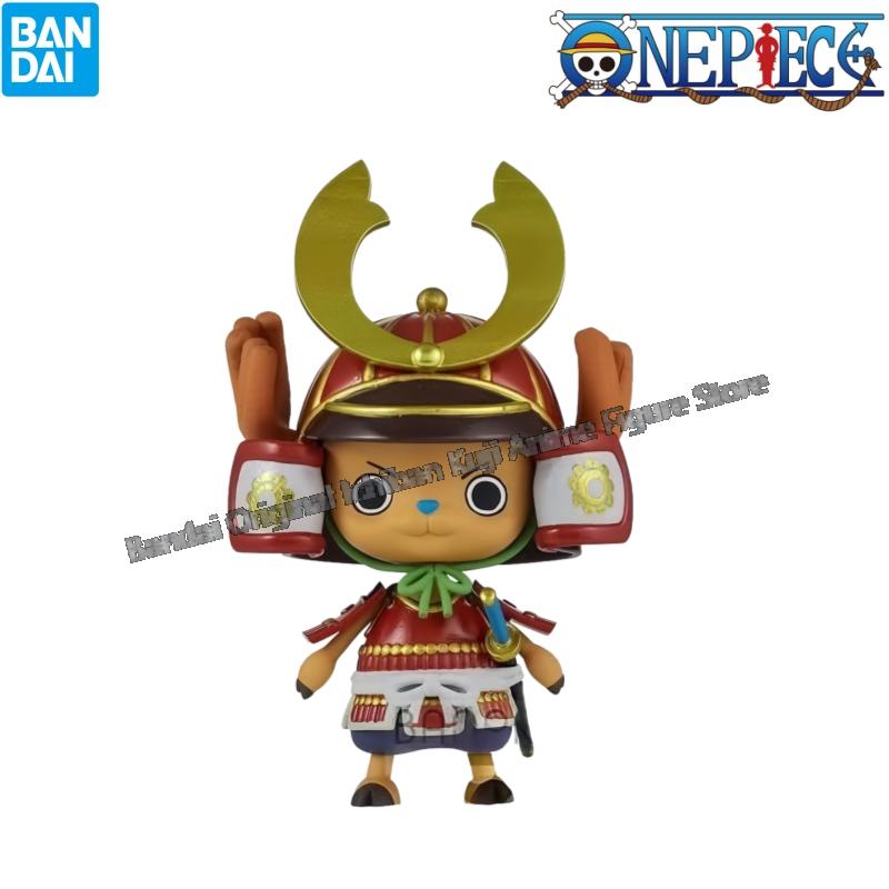 In Stock Bandai Original Box G - đánh giá và giá Model Kit Chopper