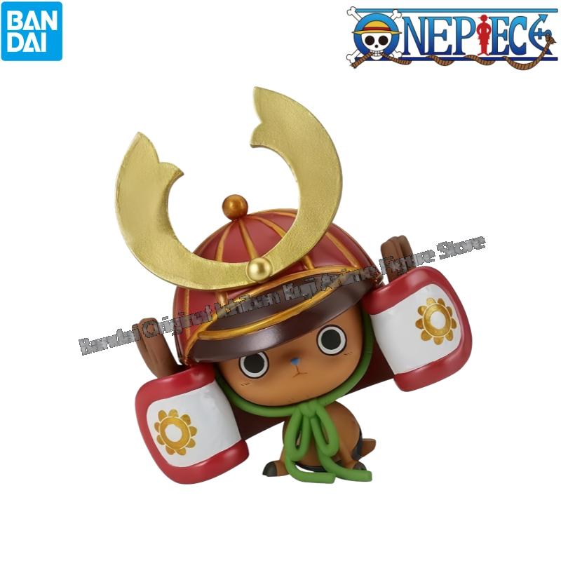 In Stock Bandai Original Box G - đánh giá và giá Model Kit Chopper