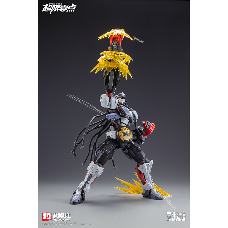 In Stock HEMOXIAN Model BAKI 1 - đánh giá và giá Model Kit Baki
