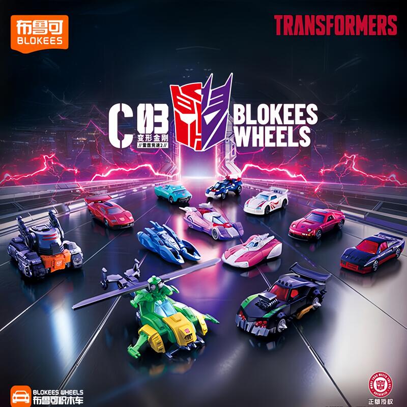 Blokees Transformers Wheels C0 - đánh giá và giá Model Kit Cars